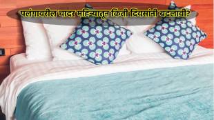it is right to change the bed sheet once a month do you know the right way to wash How Often You Should Wash Your Bed Sheets