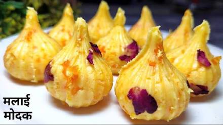 Maghi Ganesh Jayanti: Keshar Mawa Modak Recipe