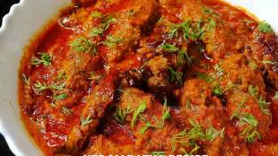 Veg Maratha Recipe In Marathi hotel style gravy sabji bhaji recipe