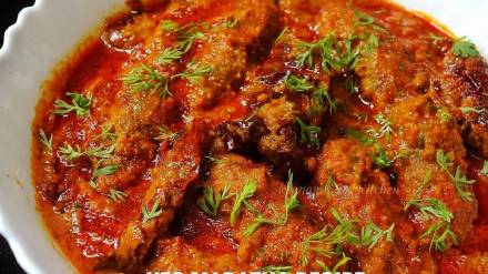 Veg Maratha Recipe In Marathi hotel style gravy sabji bhaji recipe