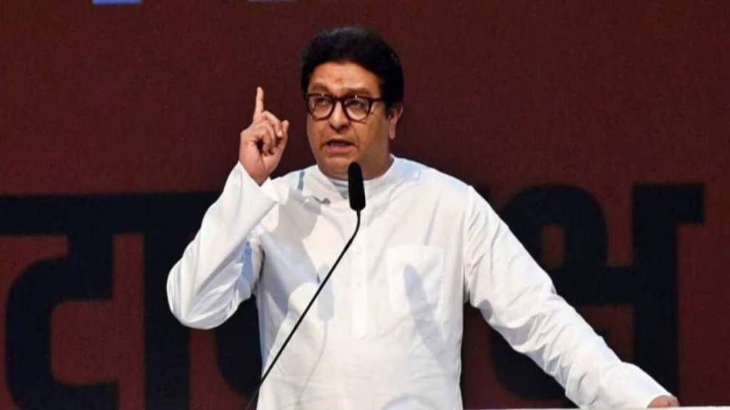 Report of MNS candidates Report of MNS candidates