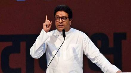 Report of MNS candidates Report of MNS candidates