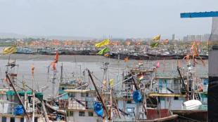 Karanja port first phase work