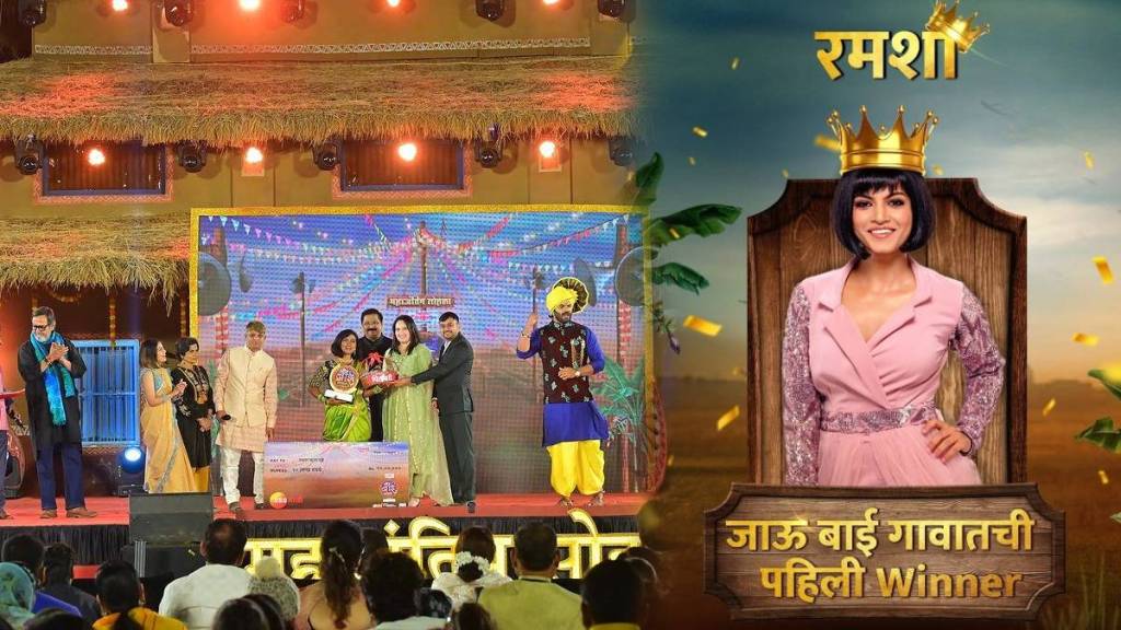Ramsha farooqui win Jau Bai Gavat show first season