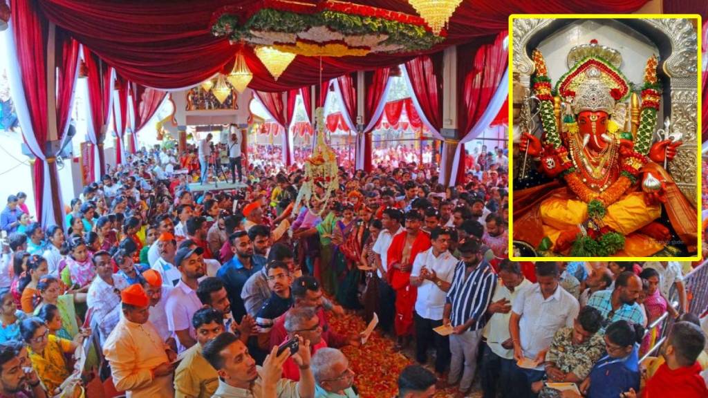 Ganesh Jayanti in Kolhapur District Ganesh Jayanti in Kolhapur District