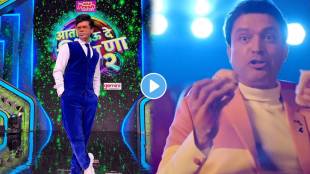 Ankush Chaudhari new Reality show Mi Honar Superstar Jodi Number 1 will start form 9 march