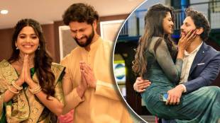 marathi actress Pooja Sawant Will Move To Australia After Married with Siddhesh Chavan