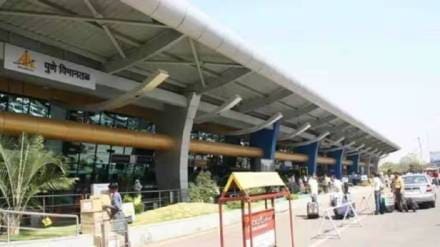 new terminal at Pune Airport