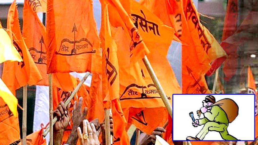 Theft house former Shivsena corporator