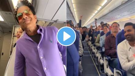 The Indian legend Sachin Tendulkar Entered In The Flight With His Wife Fans Chanting Sachin Sachin Watch Viral Video The Indian legend Sachin Tendulkar Entered In The Flight With His Wife Fans Chanting Sachin Sachin Watch Viral Video