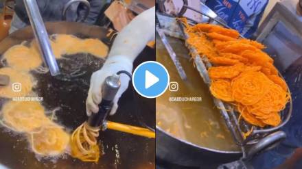 Street Food Vendor Making Jalebi With 3D printer Anand Mahindra React On This Viral Video Internet Reacts