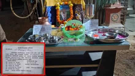 farmer family performed last rites of ox