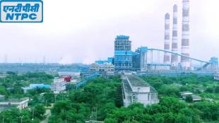 National Thermal Power Corporation Bharti 2024 for 110 Deputy Manager posts till March 8 candidates Apply online