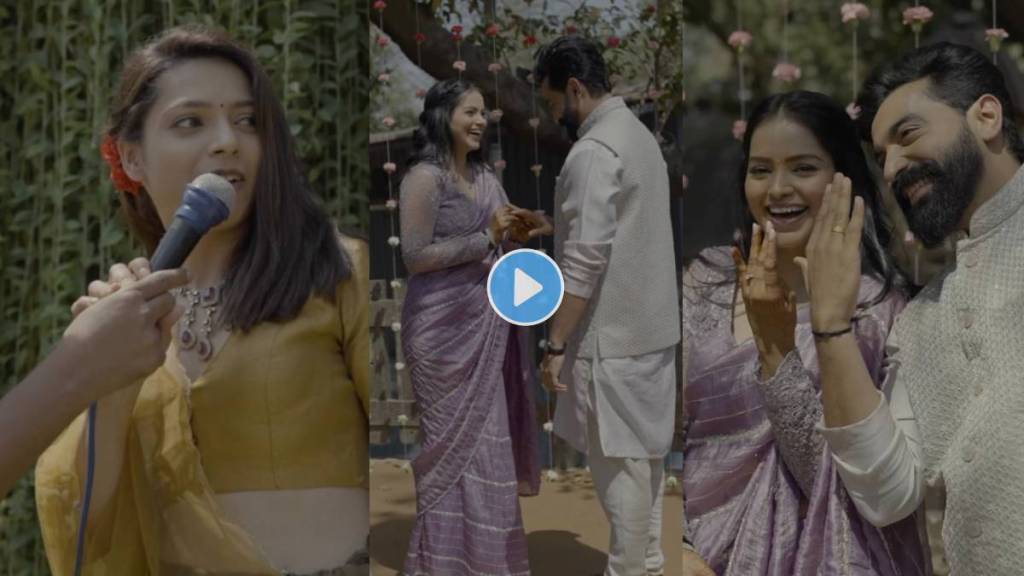 Titeeksha Tawde And Siddharth Bodke Engagement