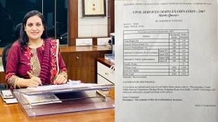 IAS officer Sonal Goel post on Her cracking UPSC exam Marksheet Must Read her journey and shared valuable advice