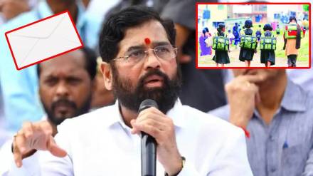 selfie parent letter cm eknath shinde