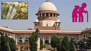 retired judge pension