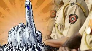 transfer police officers Nagpur