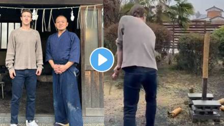 Mark Zuckerberg learn new skill to make a katana he posted a video of himself crafting katana from scratch