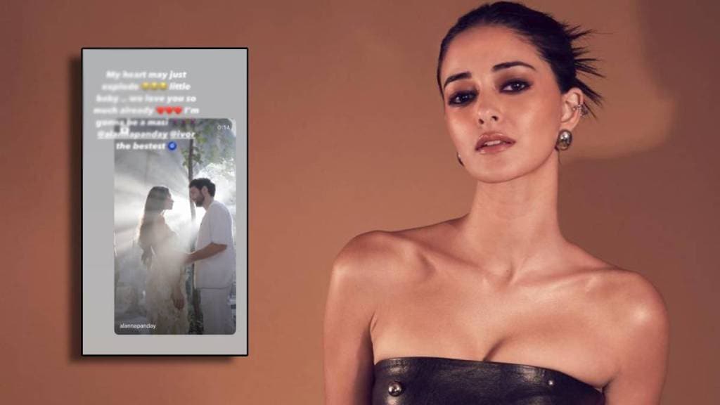 Ananya Panday Cousin Alanna Pregnant With First Child Shares video Ananya Panday Cousin Alanna Pregnant With First Child Shares video