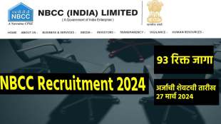 NBCC Recruitment 2024 93 JE Posts
