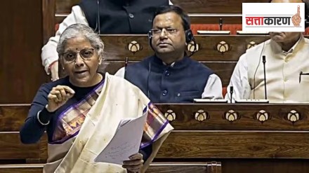 White Paper on Indian Economy