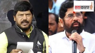 Loksabha Election 2024