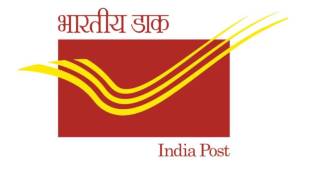 India Post Jobs 2024 Bumper Recruitment