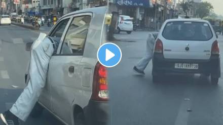 CCTV Footage Reveals Shocking Act of Violence Against Parking Attendant in Ahmedabad video