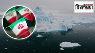 Antarctica
