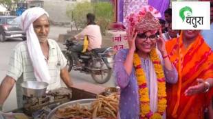 Deepesh Kumari's Inspirational Journey