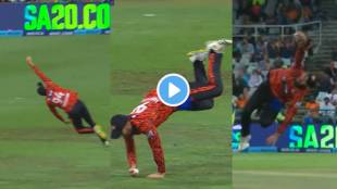 Aiden Markram Video Viral IN SA20