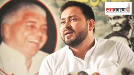 tejashwi yadav janvishvas yatra