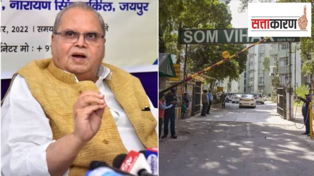 satya pal malik satya pal malik