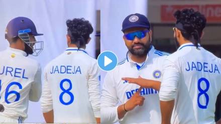 All people think Rohit Sharma's bitter sweet DRS affair continues commentators left in splits All people think Rohit Sharma's bitter sweet DRS affair continues commentators left in splits