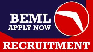 BEML RECRUITMENT 2024