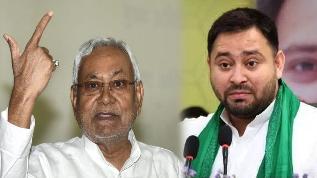 Bihar Floor Test Updates in Marathi