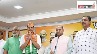 Odisha BJP
