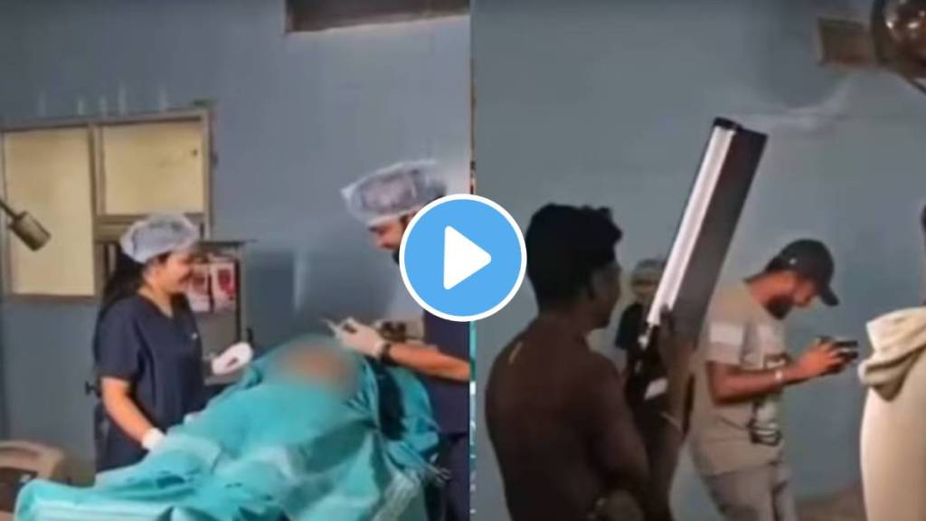 Operation Theater Karnataka Doctor Wedding Photo Shoot