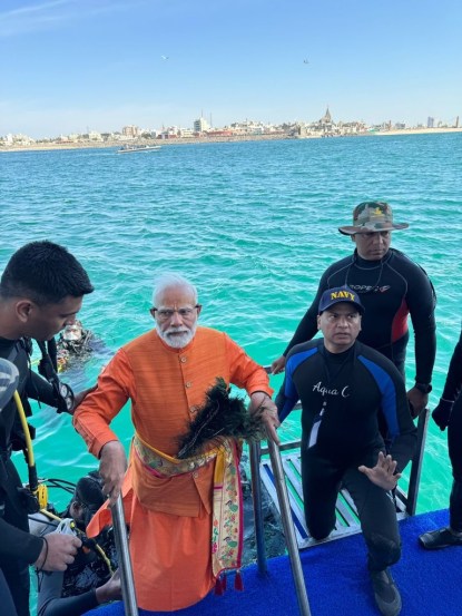 PM Modi Dwarka visit