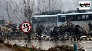 Pulwama attack 2019