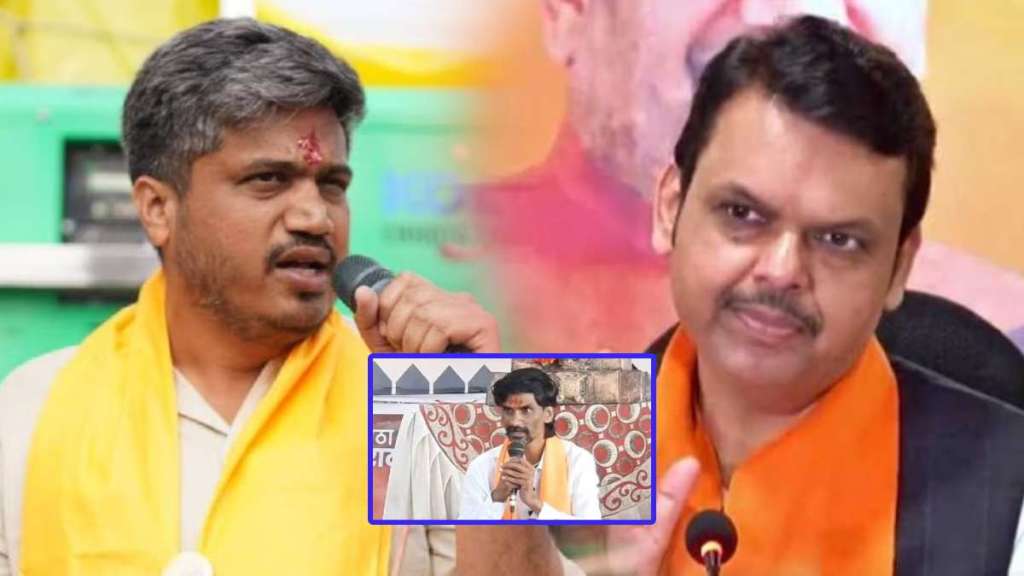ROHIT PAWAR_DEVENDRA_FADNAVIS_MANOJ_JARANGE