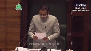 Rahul Narwekar