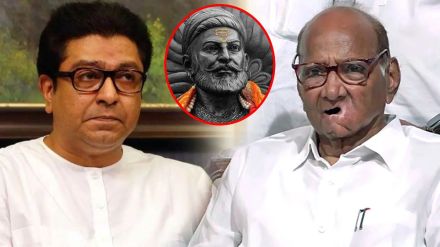 Raj Thackeray on Sharad Pawar