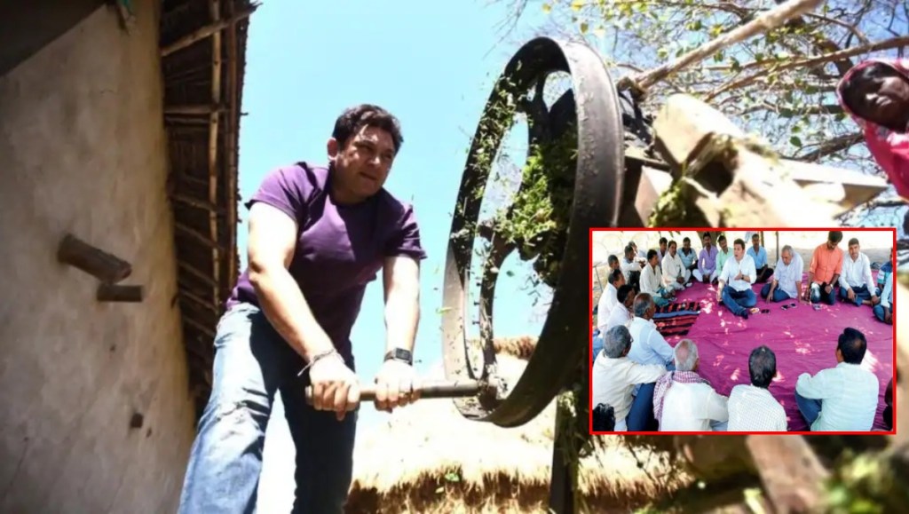 Rajesh Kumar farming Rajesh Kumar farming