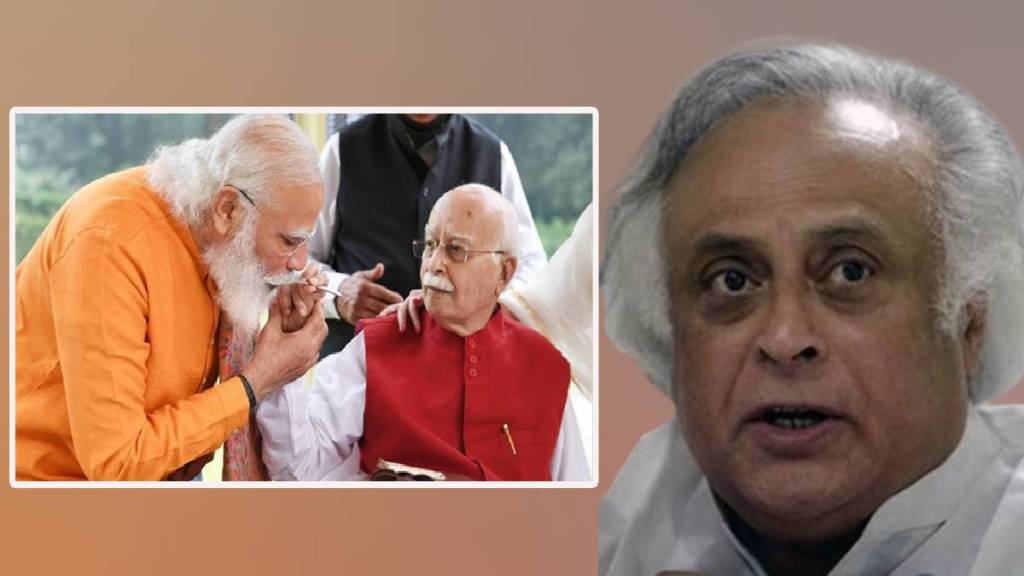 What Jairam Ramesh Said?