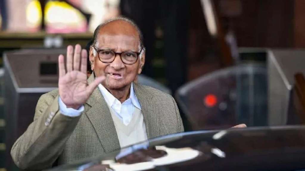 SHARAD PAWAR
