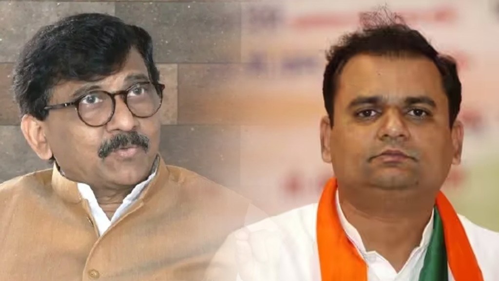 What Sanjay Raut Said?
