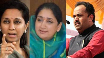 Sanjay Kakade Sunetra Pawar Sanjay Kakade Sunetra Pawar