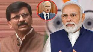 Sanjay Raut Narendra Modi Putin